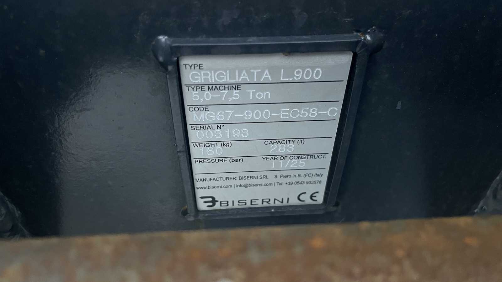 OmecoHub - Immagine 2